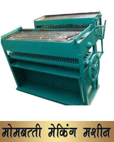 Candle_making_machine